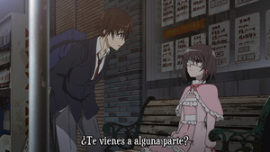 Another: The Other - Inga